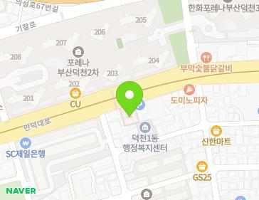 부산광역시 북구 만덕대로 106 (덕천동) 지도