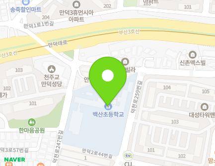 부산광역시 북구 덕천로259번길 23 (만덕동, 백산초등학교) 지도