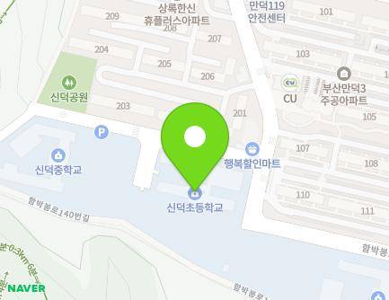 부산광역시 북구 함박봉로140번가길 25 (만덕동, 신덕초등학교) 지도