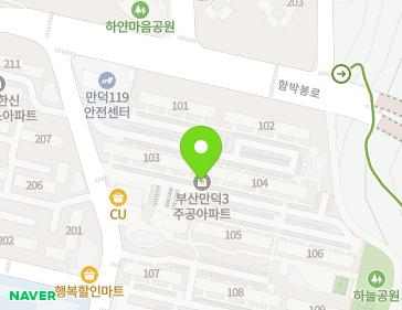 부산광역시 북구 함박봉로140번길 21 (만덕동, 만덕3단지주공아파트) 지도