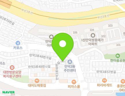 부산광역시 북구 만덕3로 48 (만덕동, 부산만덕동우체국) 지도