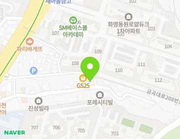 부산광역시 북구 금곡대로200번길 49 (화명동, 금명펜타뷰) 지도