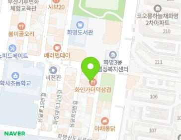 부산광역시 북구 용당로5번길 4 (화명동, 아림주택) 지도