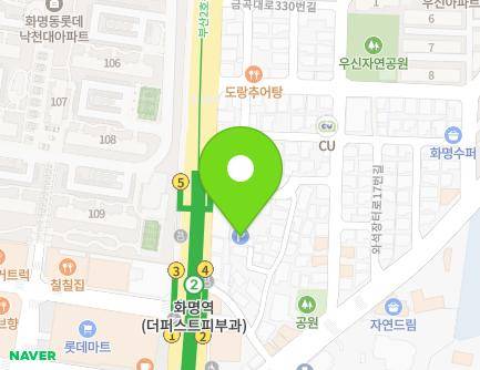 부산광역시 북구 금곡대로 312 (화명동, 한마음메디컬센터) 지도
