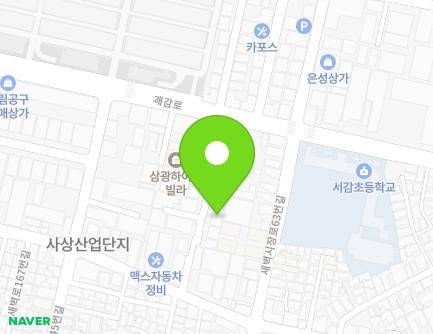 부산광역시 사상구 괘감로 56-17 (감전동, (주)해강산업이엔에스) 지도