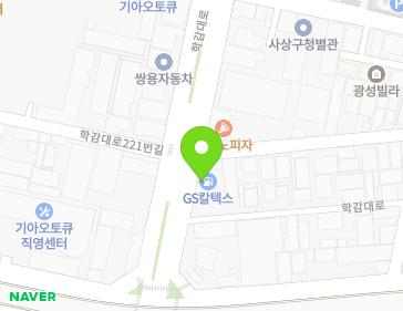 부산광역시 사상구 학감대로 220 (감전동, 명성주유소) 지도