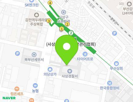 부산광역시 사상구 학감대로 264 (감전동, 부산사상경찰서) 지도