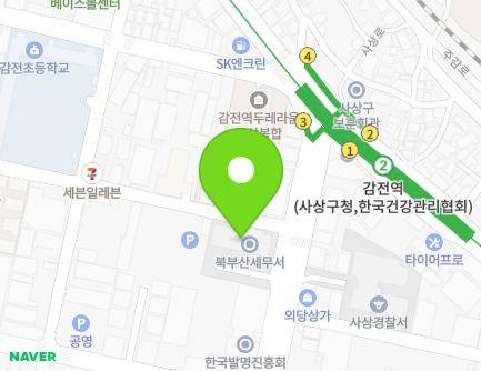 부산광역시 사상구 학감대로 263 (감전동, 북부산세무서) 지도