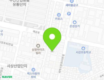 부산광역시 사상구 새벽시장로63번길 57 (감전동, 성광유치원·어린이집) 지도