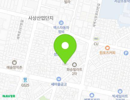 부산광역시 사상구 새벽시장로57번길 7-22 (감전동, 큰나무어린이집) 지도