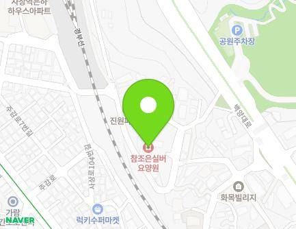 부산광역시 사상구 백양대로572번길 17-8 (감전동, 참조은실버요양원) 지도