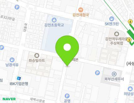 부산광역시 사상구 학감대로267번길 29 (감전동, 해동택시) 지도