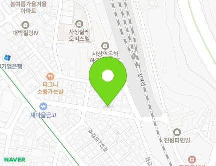 부산광역시 사상구 사상로146번길 29 (감전동) 지도