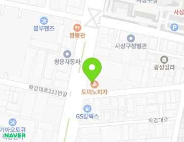 부산광역시 사상구 학감대로 226 (감전동) 지도
