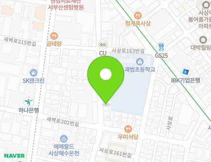 부산광역시 사상구 사상로181번길 45 (괘법동) 지도