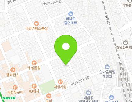 부산광역시 사상구 광장로97번길 27 (괘법동, 힐하우스) 지도