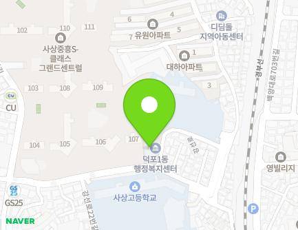 부산광역시 사상구 강선로 31 (덕포동, 덕포1동행정복지센터) 지도