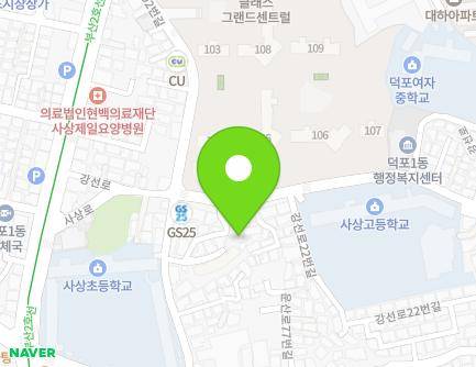 부산광역시 사상구 강선로 16-3 (덕포동) 지도