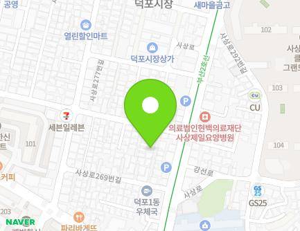 부산광역시 사상구 사상로269번길 6-9 (덕포동) 지도