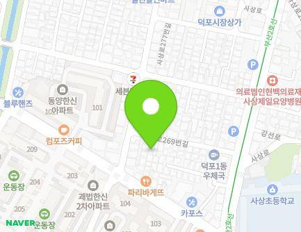 부산광역시 사상구 사상로269번길 21-2 (덕포동) 지도