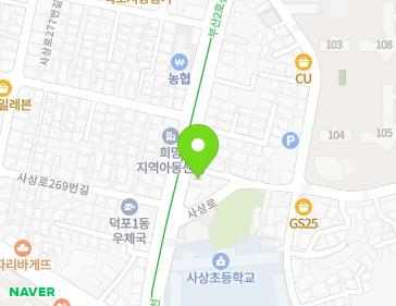 부산광역시 사상구 사상로 272 (덕포동) 지도