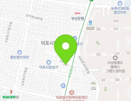 부산광역시 사상구 사상로 287 (덕포동, 황제약국) 지도