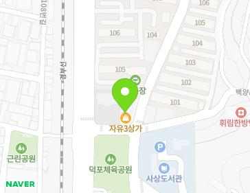 부산광역시 사상구 백양대로804번길 7 (덕포동, 자유아파트) 지도