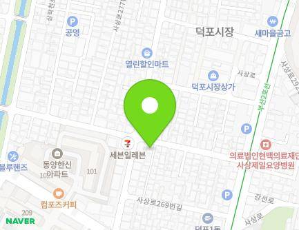 부산광역시 사상구 사상로277번길 25 (덕포동, 예담어린이집) 지도