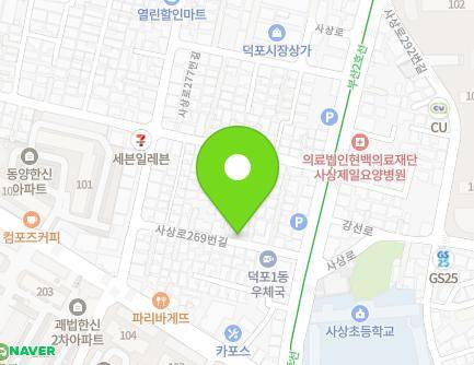 부산광역시 사상구 사상로269번길 12 (덕포동, 영광어린이집) 지도