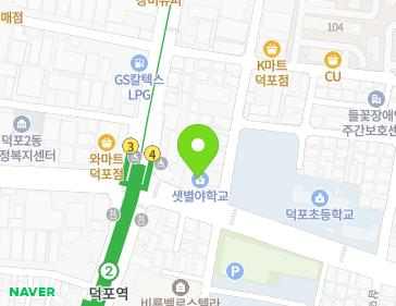 부산광역시 사상구 삼덕로 71 (덕포동, 아가페타운) 지도
