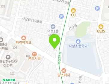 부산광역시 사상구 사상로 261 (덕포동, 신병헌동물병원) 지도