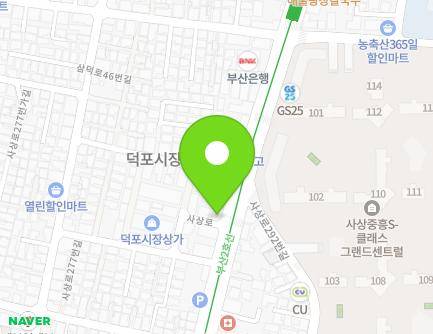 부산광역시 사상구 사상로 289 (덕포동, 박애가정의원) 지도
