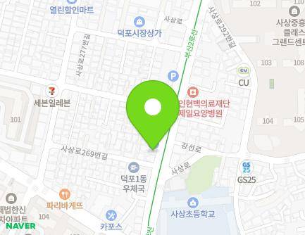 부산광역시 사상구 사상로 271 (덕포동, 김덕근내과의원) 지도