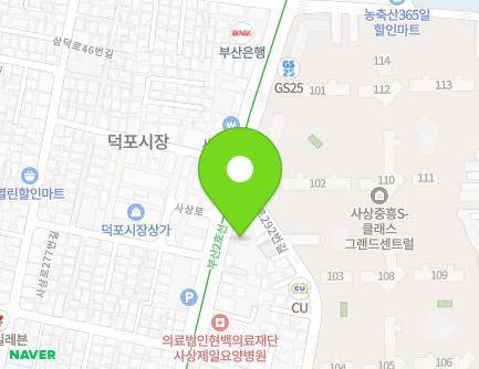 부산광역시 사상구 사상로 288-1 (덕포동, 강훈산부인과) 지도