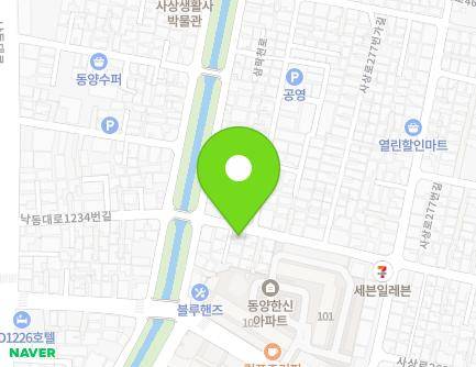 부산광역시 사상구 사상로277번길 59 (삼락동, 회싸게막썰어파는집) 지도