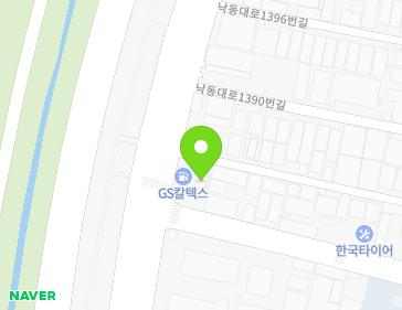 부산광역시 사상구 낙동대로 1380 (삼락동, GS칼텍스주유소) 지도
