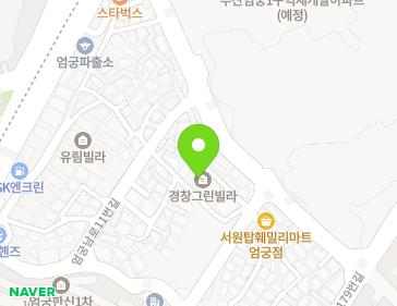 부산광역시 사상구 엄궁로191번길 104-9 (엄궁동, 경창그린빌라) 지도