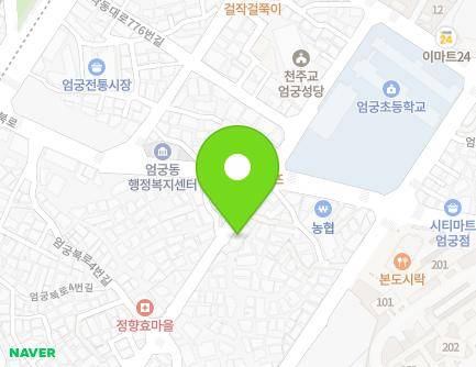 부산광역시 사상구 엄궁로191번길 41 (엄궁동, 백산빌딩) 지도