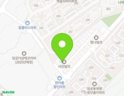 부산광역시 사상구 엄궁로99번길 9 (엄궁동, 서강빌라) 지도