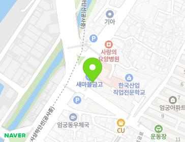 부산광역시 사상구 낙동대로 790 (엄궁동, 신우프라자) 지도