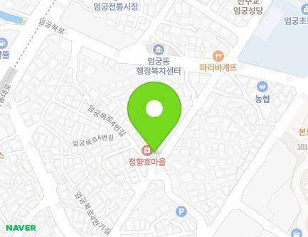 부산광역시 사상구 엄궁북로4번길 41 (엄궁동, 엄궁복지센터 사랑채) 지도