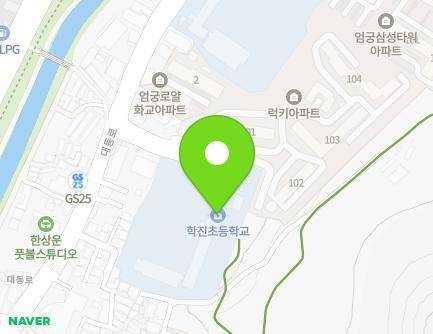 부산광역시 사상구 대동로 34-16 (엄궁동, 학진초등학교) 지도