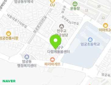 부산광역시 사상구 낙동대로776번길 40 (엄궁동) 지도