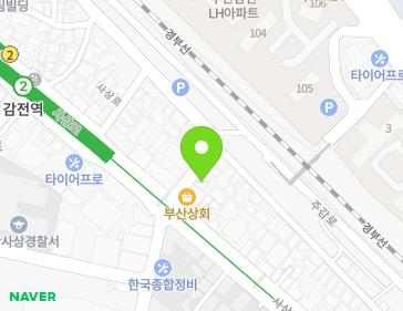 부산광역시 사상구 사상로 76-6 (주례동, 현대횟집) 지도