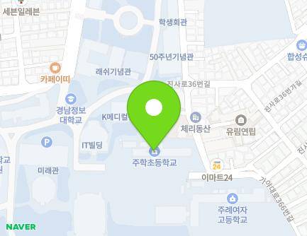 부산광역시 사상구 가야대로366번길 120 (주례동, 주학초등학교) 지도