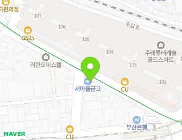 부산광역시 사상구 사상로 19 (주례동, 부산주례새마을금고) 지도