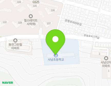 부산광역시 사하구 장평로 390 (괴정동, 사남초등학교) 지도