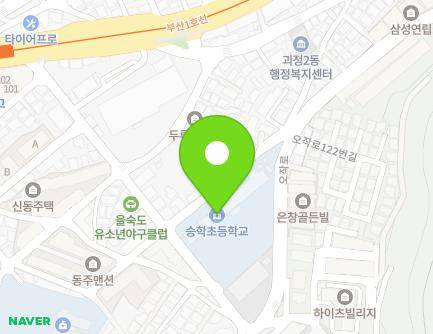 부산광역시 사하구 낙동대로135번길 55 (괴정동, 승학초등학교) 지도