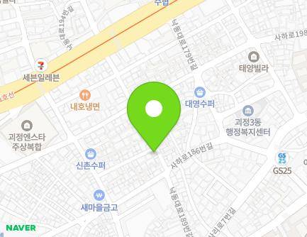 부산광역시 사하구 낙동대로189번길 30 (괴정동) 지도