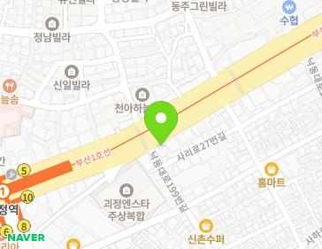 부산광역시 사하구 낙동대로 197-1 (괴정동) 지도